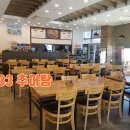 아곡프라자 이미지