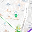 역전할머니맥주고려대점