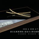 골드나이트 이미지