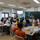 팔마초등학교 이미지