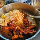 쭈꾸쭈꾸미 이미지