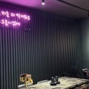 그놈의 닭 | [경산맛집]야외 포차 감성 제대로! 사동술집 경산 곱도리탕 그놈포차 후기