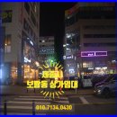 아리랑 커피호프 이미지