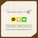 다인공방 이미지