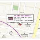 강서사랑공인중개사사무소 이미지