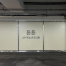 튼튼소아청소년과의원 - 정읍시 학산로 117-16 | 튼튼소아청소년과의원