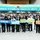 106 이미지