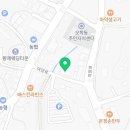 여주-0958 네이버블로그