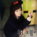 너의옷에반하다