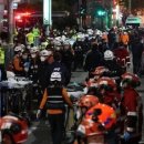 용산-현장-730 이미지