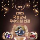 설레임의원 이미지