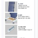 좋은의료기 이미지