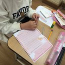 2025년 스승의 날 영혼의 선물주기 이벤트 참여합니다! 이미지