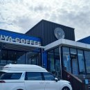 이디야커피 울산일산해수욕장점 이미지