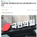 수색-014 이미지