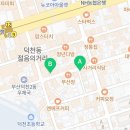 교촌치킨 덕천역점 이미지