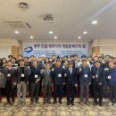 광주기업발전소 이미지