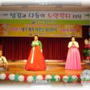 복지회관 이미지