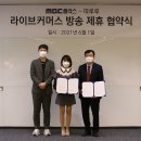 루피아오
