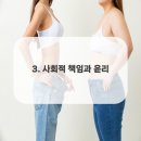성원개발