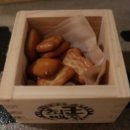 군서문구