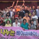 광산구장애인복지관 이미지