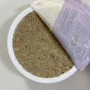 복덩이 한우2 이미지