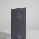 도약 행정사 사무소 이미지