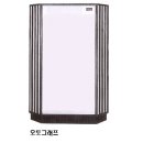 Tannoy - 탄노이 스피커에 대해서 알아보자 이미지