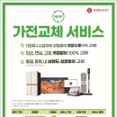 연향PC 이미지
