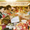 김충묵 뉴시스