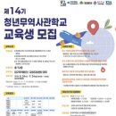 경북무역 이미지