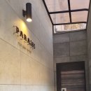 365펜션 이미지