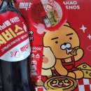 달달구리 티스토리