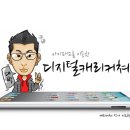 롯데광주갤럭시 이미지