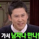 코리안숯불바베큐 네이버블로그