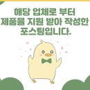 바하스커피