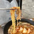 라면먹고갈래? 이미지