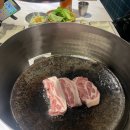 단대삼겹
