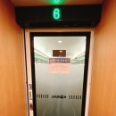 부전역(철도) | KTX 이음 (청량리~부전역)+ 자유석 체험 후기