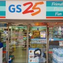 GS25편의점 이미지