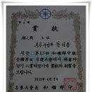 사우로2 이미지