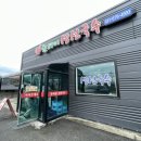 한배미생선국수 이미지