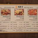 만안구청 이미지