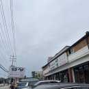 양지-3366 이미지