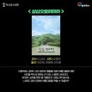 삼십오밀리미터 이미지