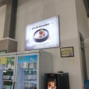 세종 부강 한우 소머리국밥 돼지국밥 맛집 후기