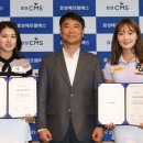 효성에프엠에스_2