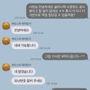 마리바 | 세부마사지 바안스파 마리바고점 키즈마사지 후기
