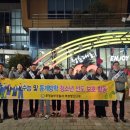 남부경찰서 이미지